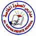 مدرسة الصفوة الخاصة